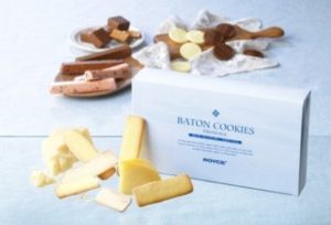 ロイズのチョコもあり ふるさと納税 チョコレート 還元率ランキング 21年